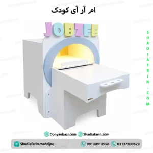 دستگاه ام‌آر‌آی چوبی خانه مشاغل