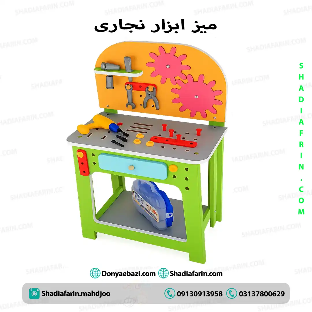میز ابزار نجاری میز ابزار نجاری چوبی کودک